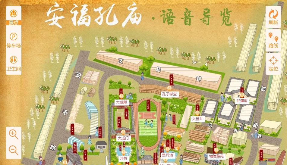 尼木手绘地图：智慧景区智能化服务的延伸